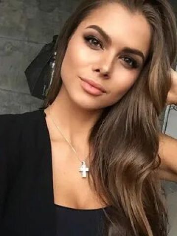 Карина