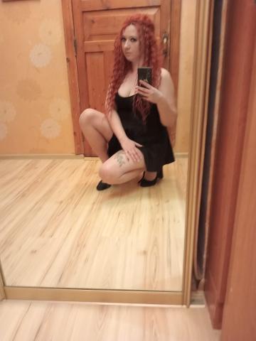 Кристина